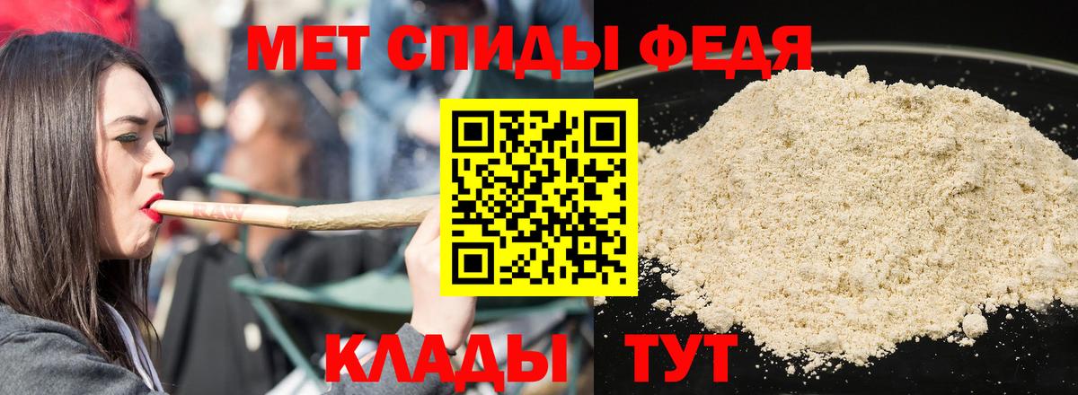 АМФ 98% Всеволожск