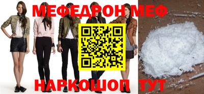 наркотики Ефремов