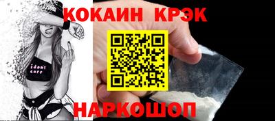 наркотики Ефремов