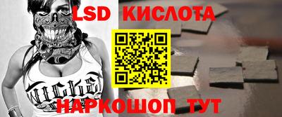 наркотики Ефремов