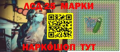 прущие крисы Железногорск