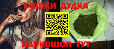 наркотики Ефремов