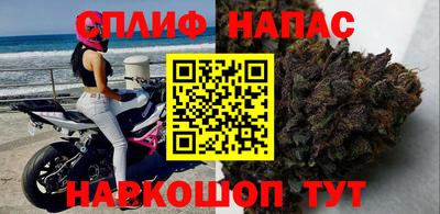 наркотики Ефремов