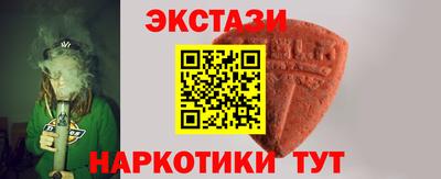 наркотики Ефремов