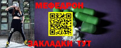 наркотики Ефремов