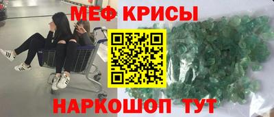 наркотики Ефремов