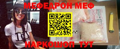наркотики Ефремов