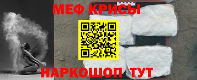 наркотики Ефремов