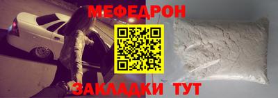 наркотики Ефремов
